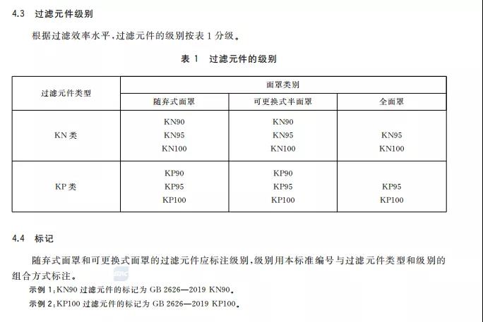 5071592269245414.jpg 微信图片_20200616090014.jpg