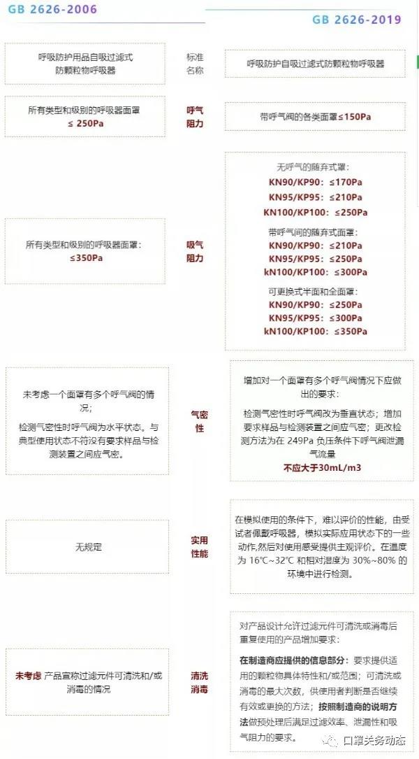 9321592269385114.jpg 微信图片_20200616090058.jpg